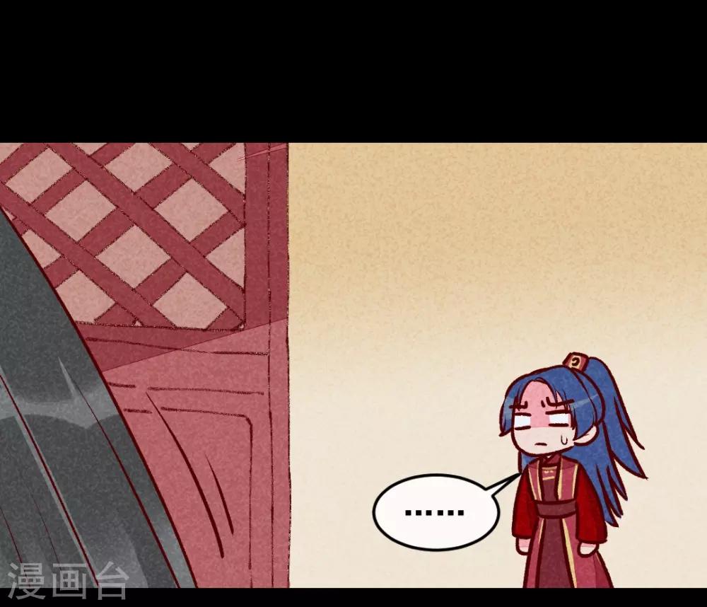 第22话 牵手成功-第25话