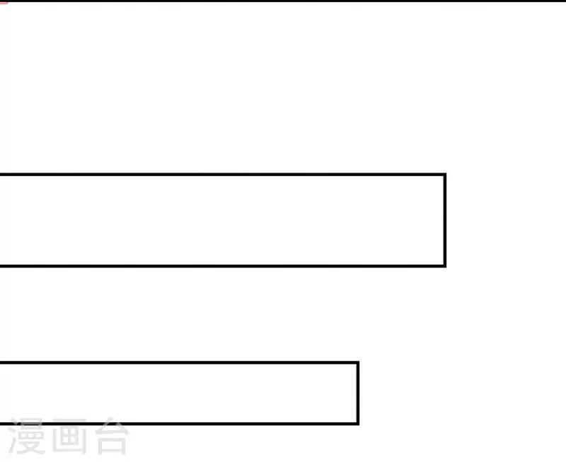 第42话 美丽的乌龙-第45话