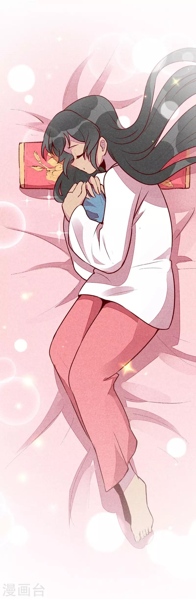 第46话 想家了-第49话