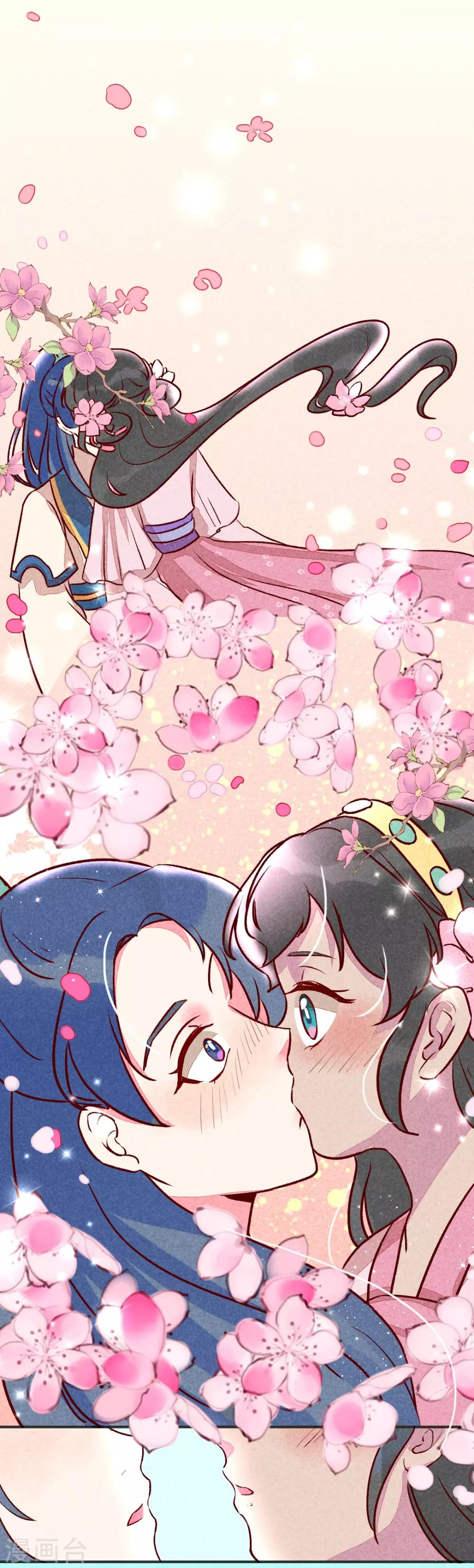 第5话 天下第一的美男子2-第7话