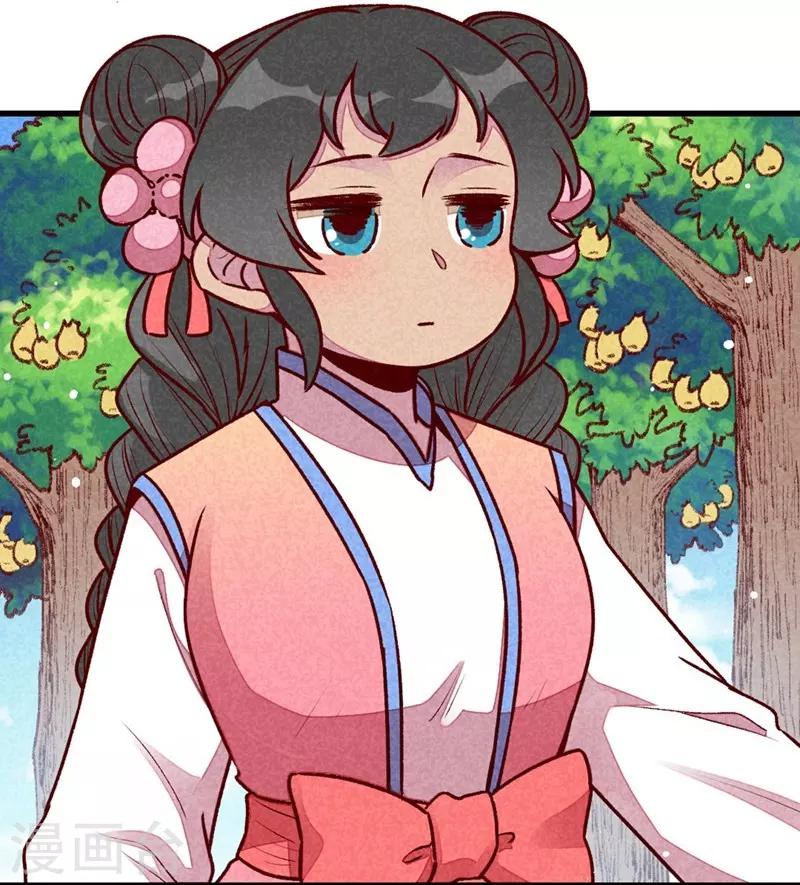 第66话 难还的10两-第69话