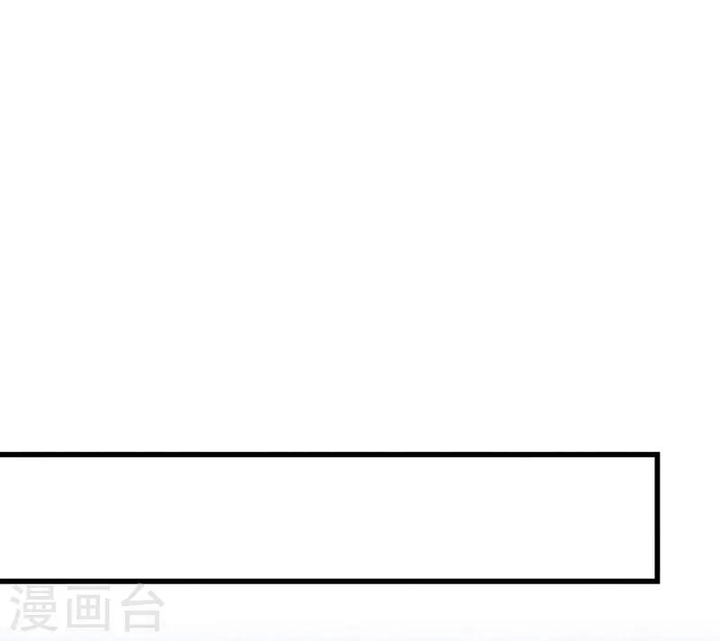 第66话 难还的10两-第69话