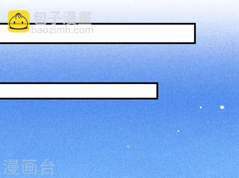 第66话 难还的10两-第69话