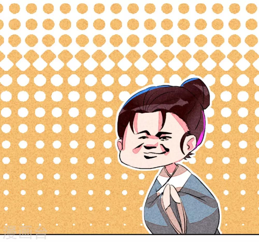 第7话 绝食相逼-第9话