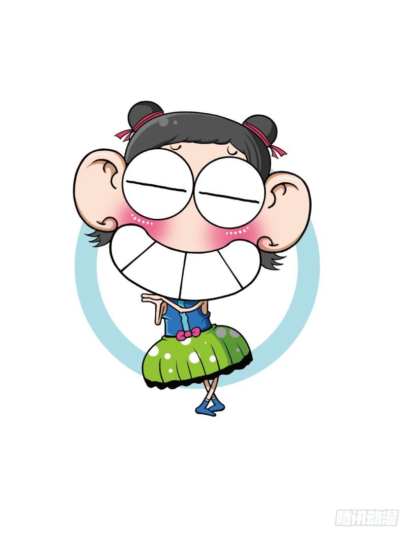 12 兵器成语（3）-第13话