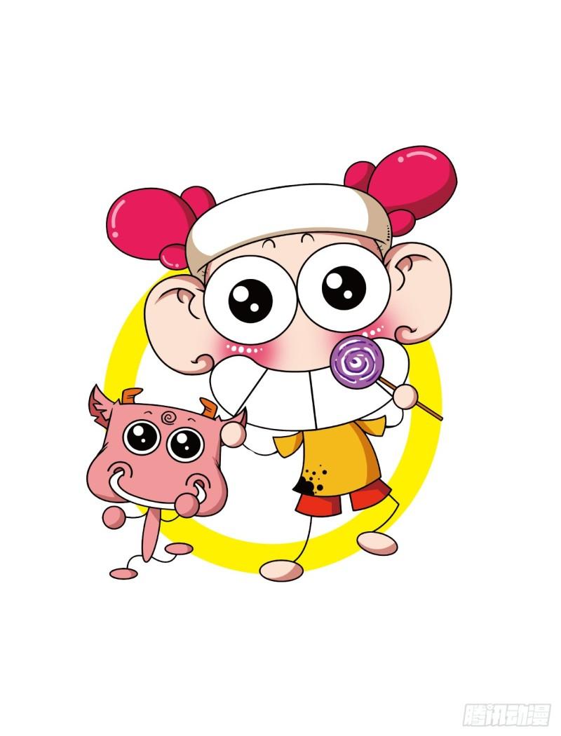 12 代词（2）-第13话