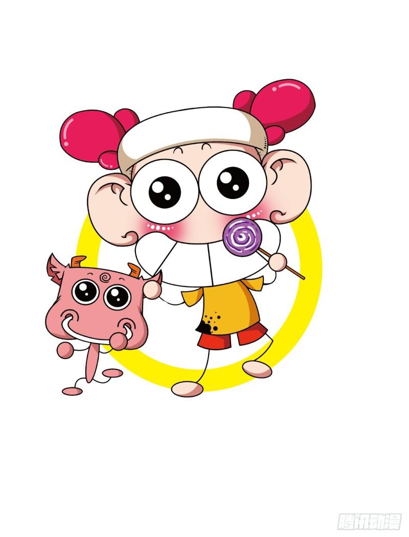 32 冠词（3）-第33话