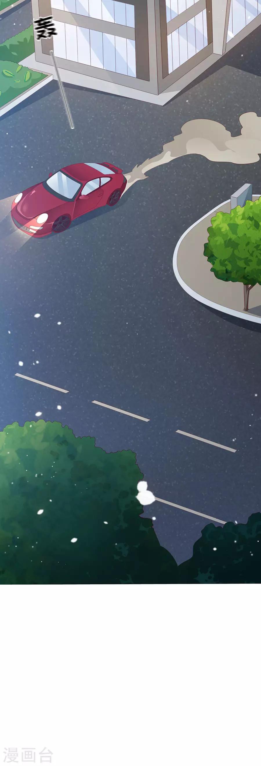 第130话 备份的重要性-第133话