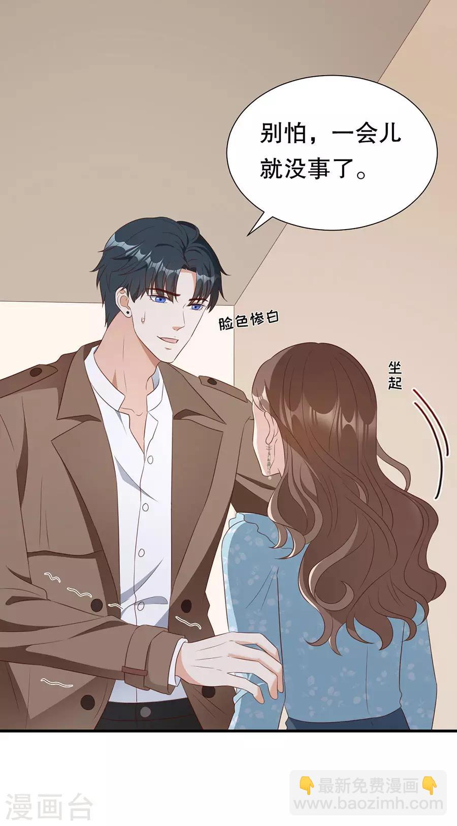 第140话 警犬威武-第143话