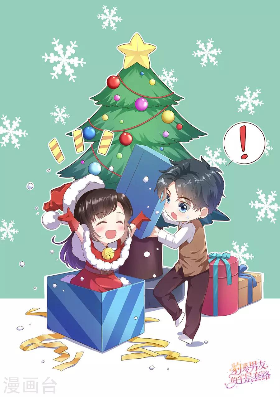 第140话 警犬威武-第143话