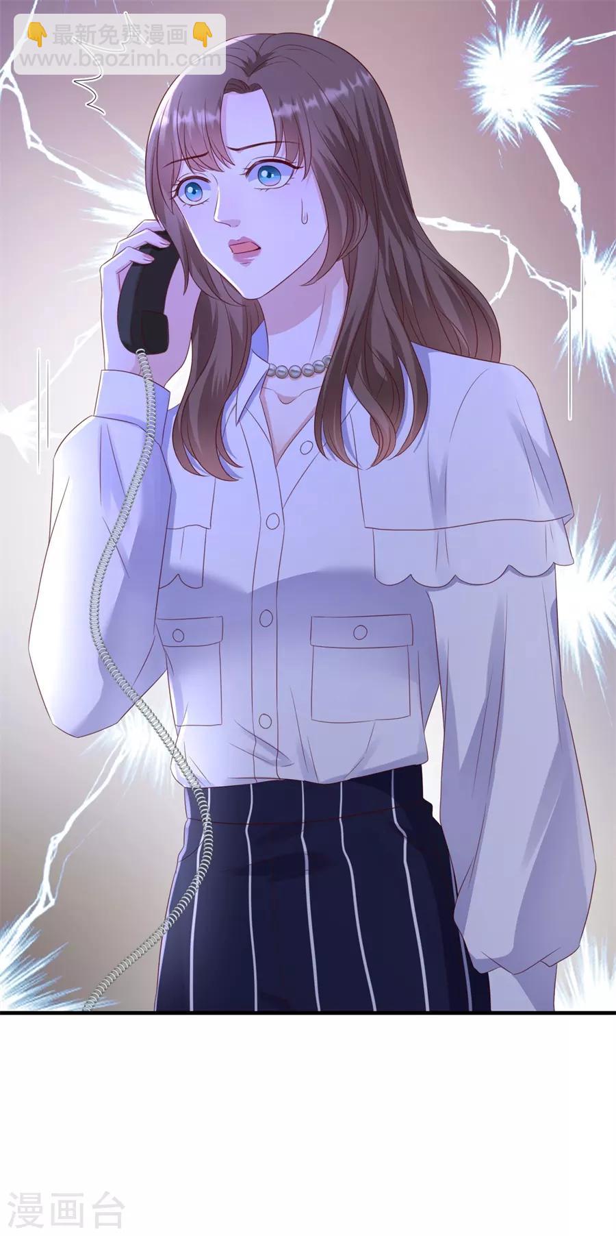 第142话 各怀鬼胎的合作-第145话