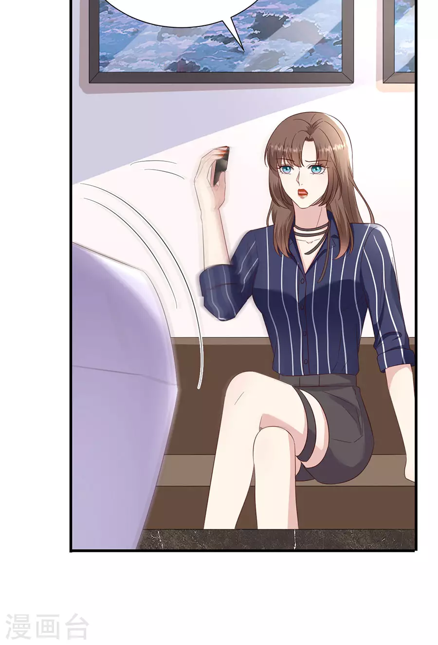 第146话 别再为我受伤-第149话