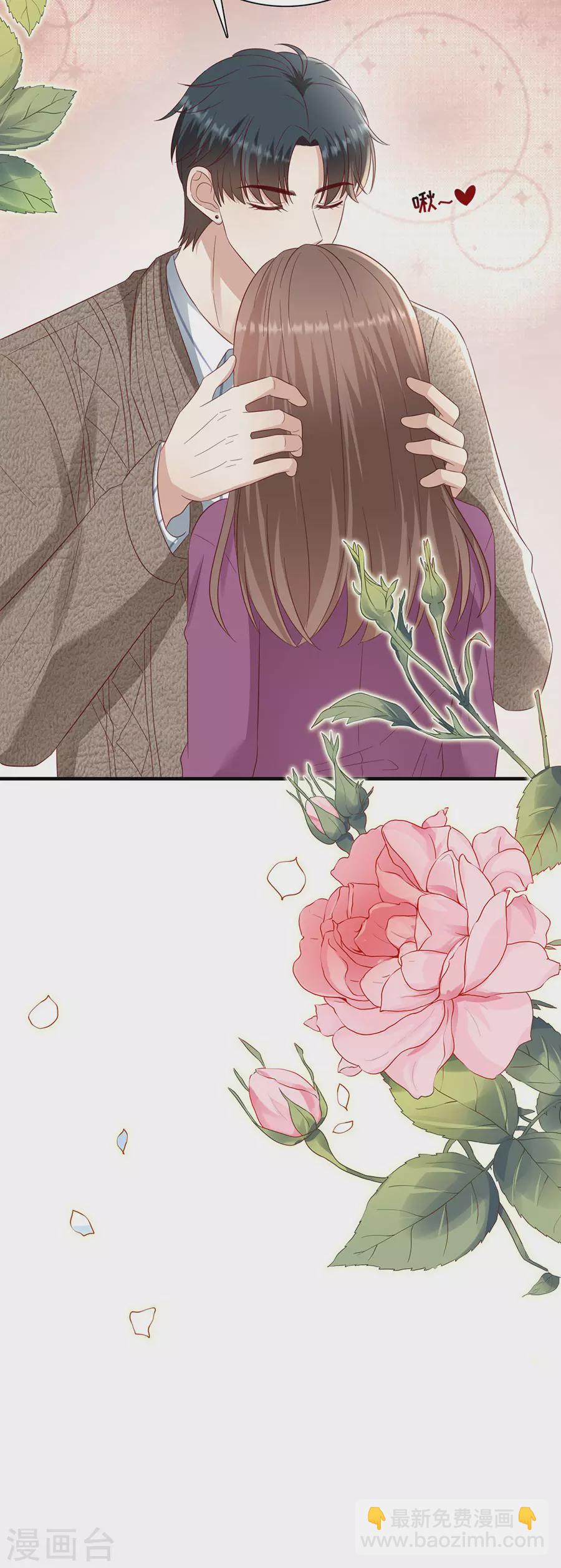 第148话 约定的婚礼-第151话