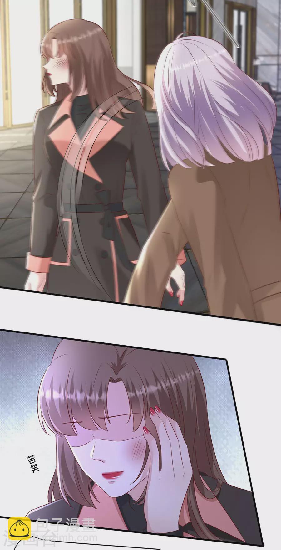 第152话 李月的质问-第155话