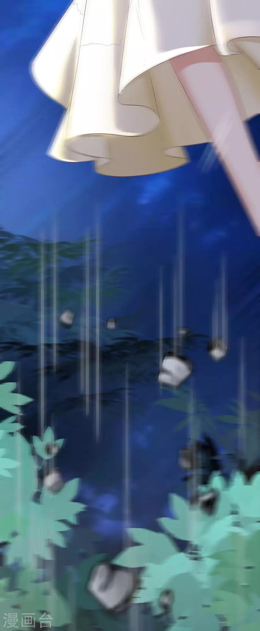 第22话 萧南的男子力-第23话