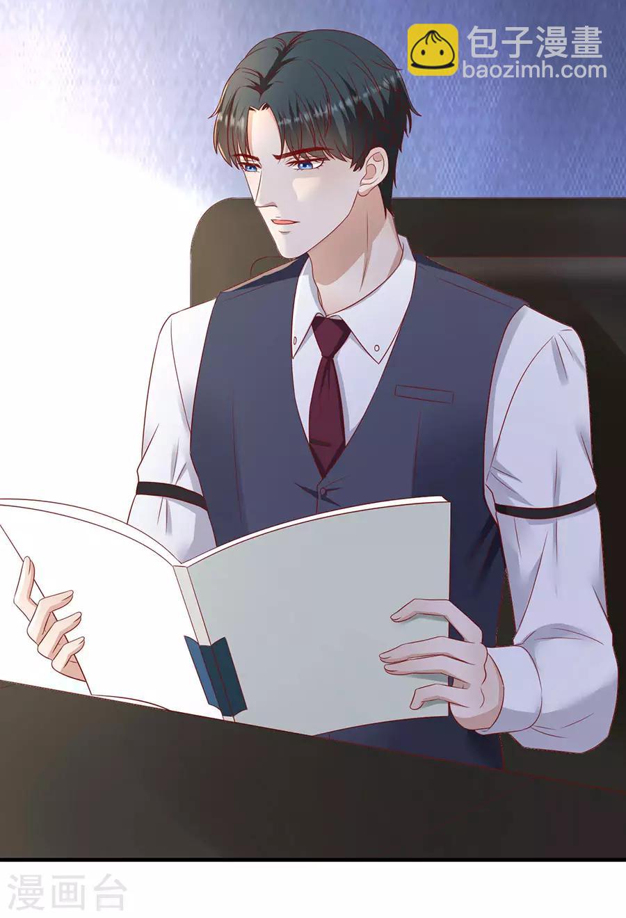 第76话 作茧自缚-第79话