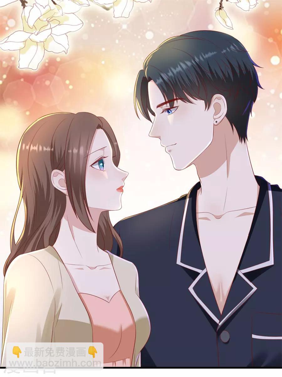 第86话 广而告之-第89话