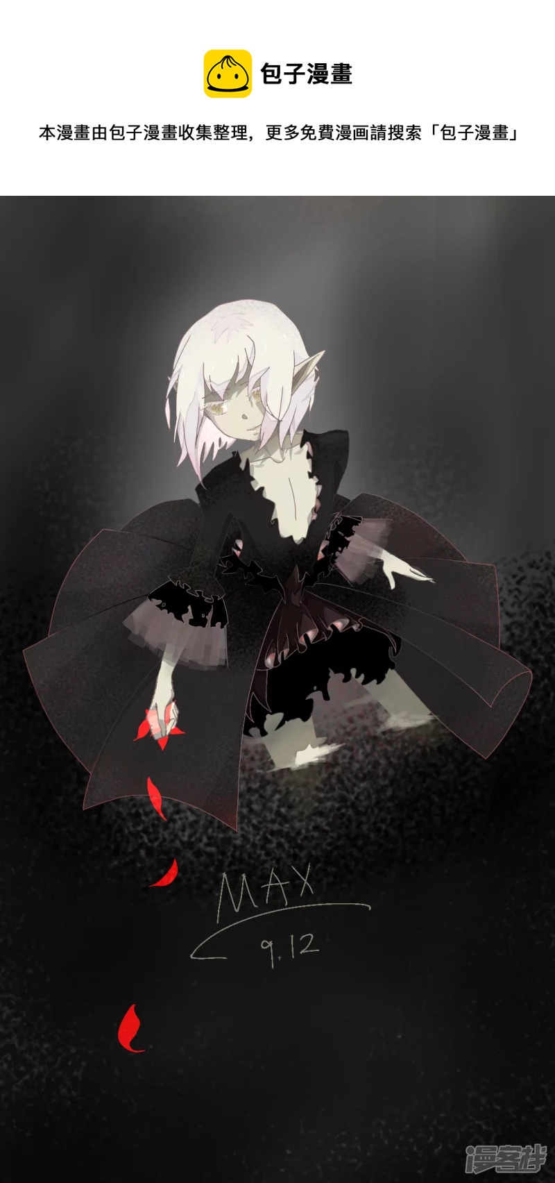 第一！2018年的作品！-第1话