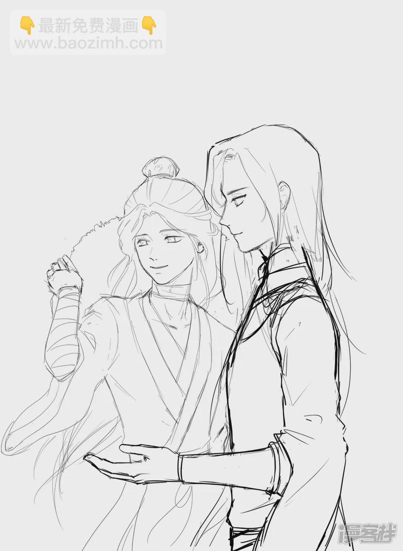 花城&times;谢怜-第37话