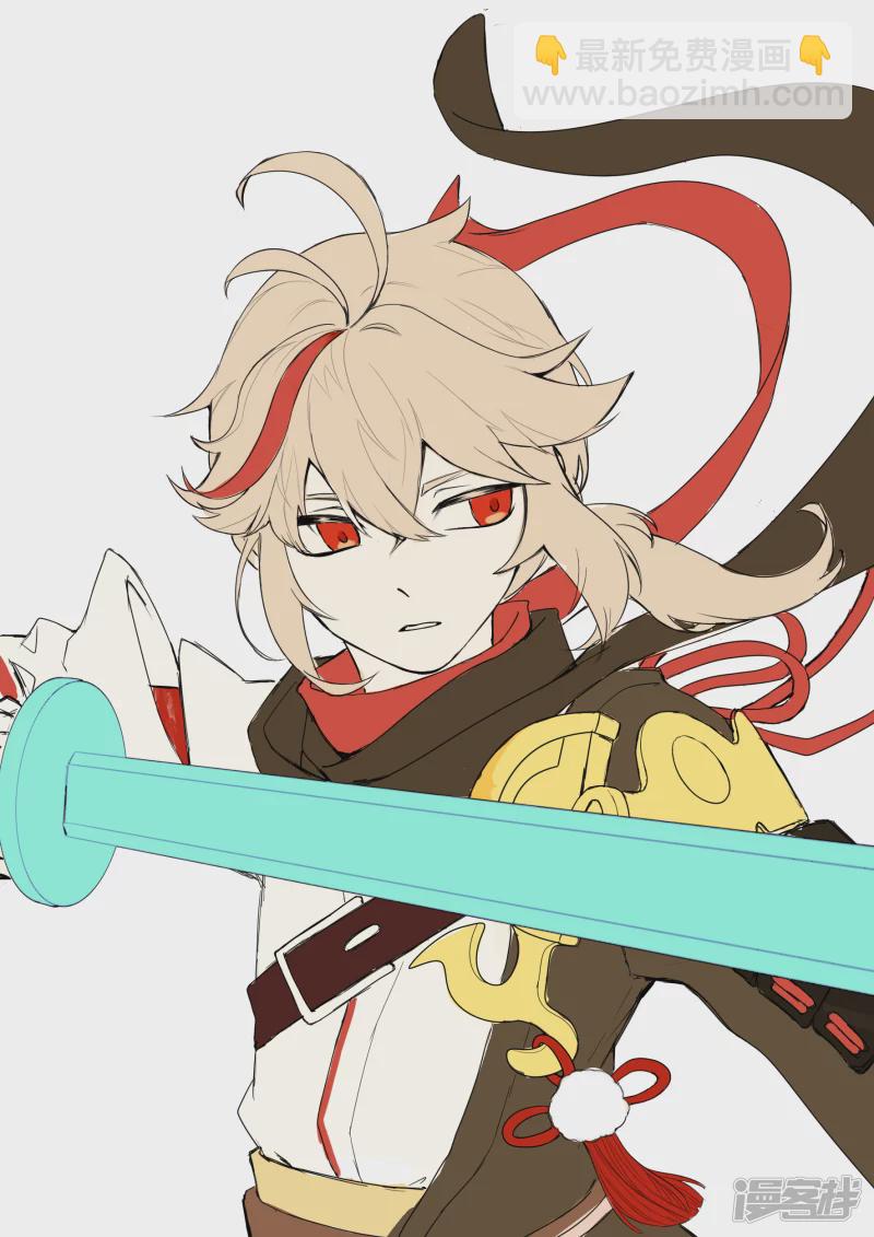 万叶（未完成）-第39话