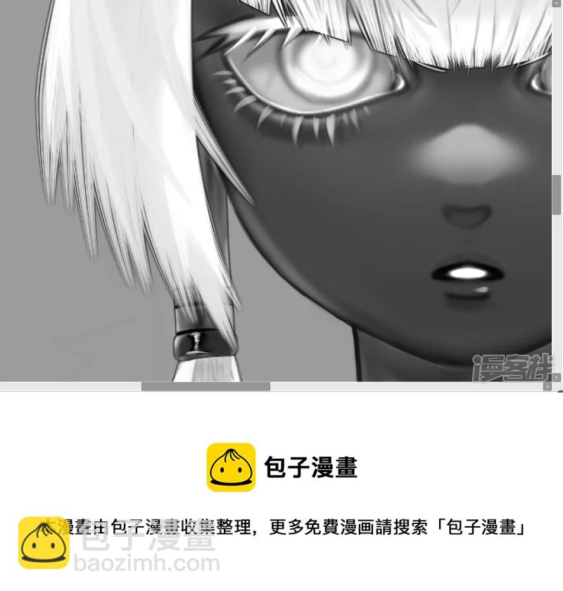 光遇稿子-第43话