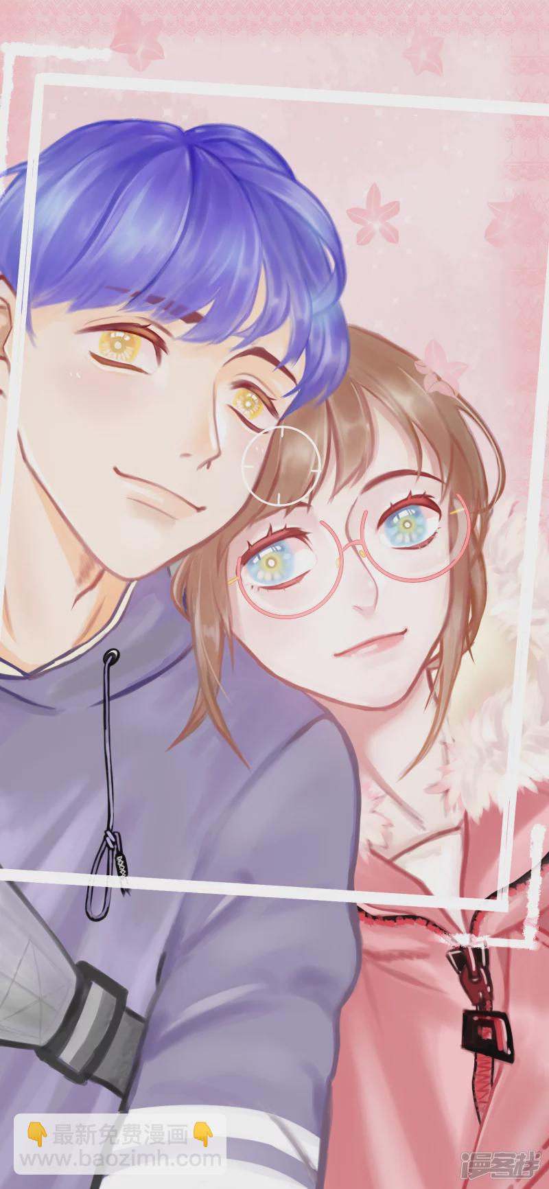 勿用，是稿-第5话