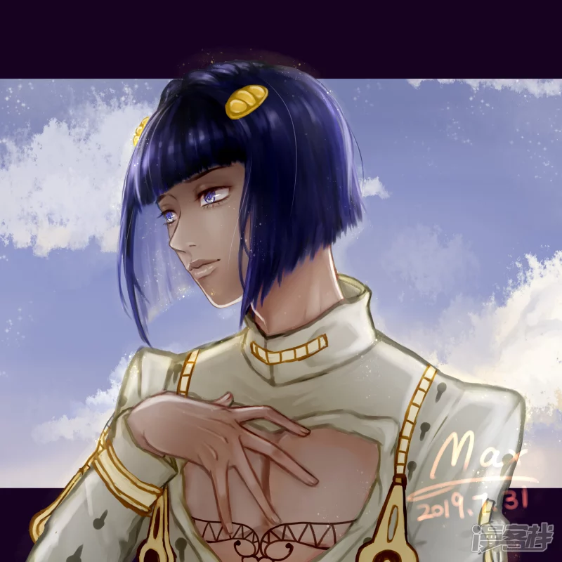 勿用，是稿-第5话