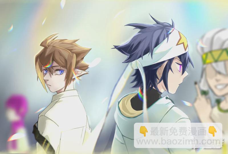 画世界指绘-第7话