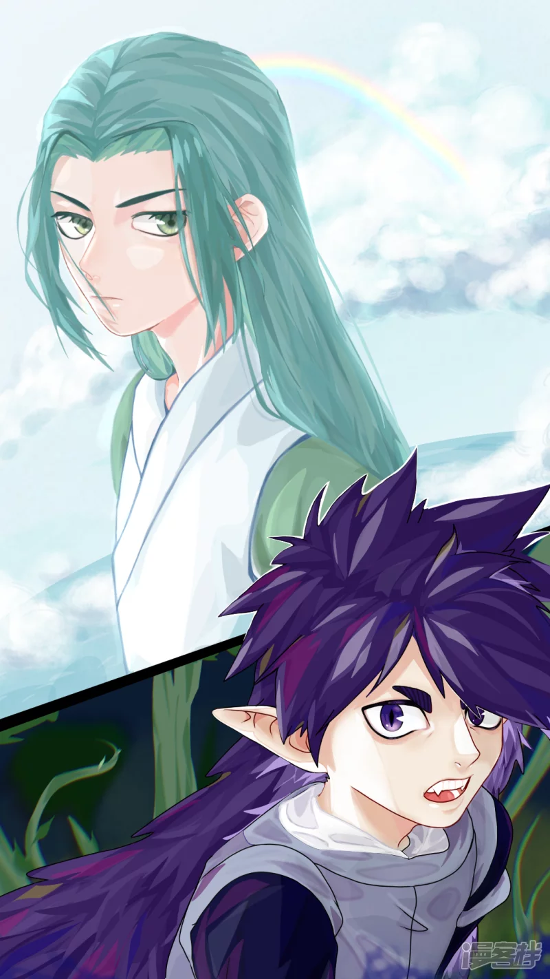 画世界指绘-第7话