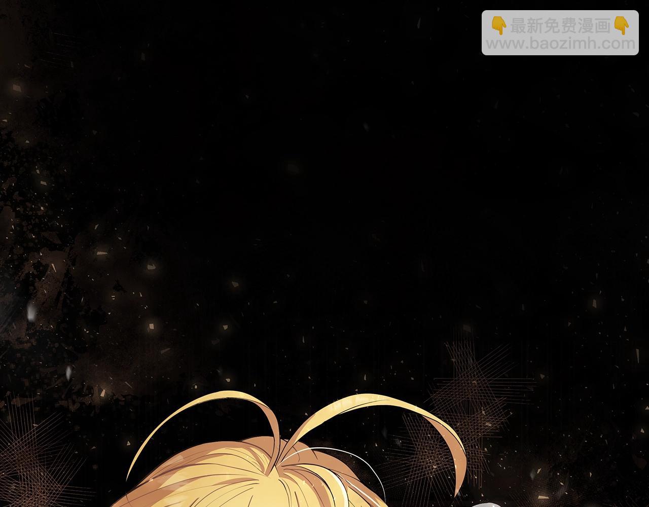 第1话 命运之轮(1/7)-第1话