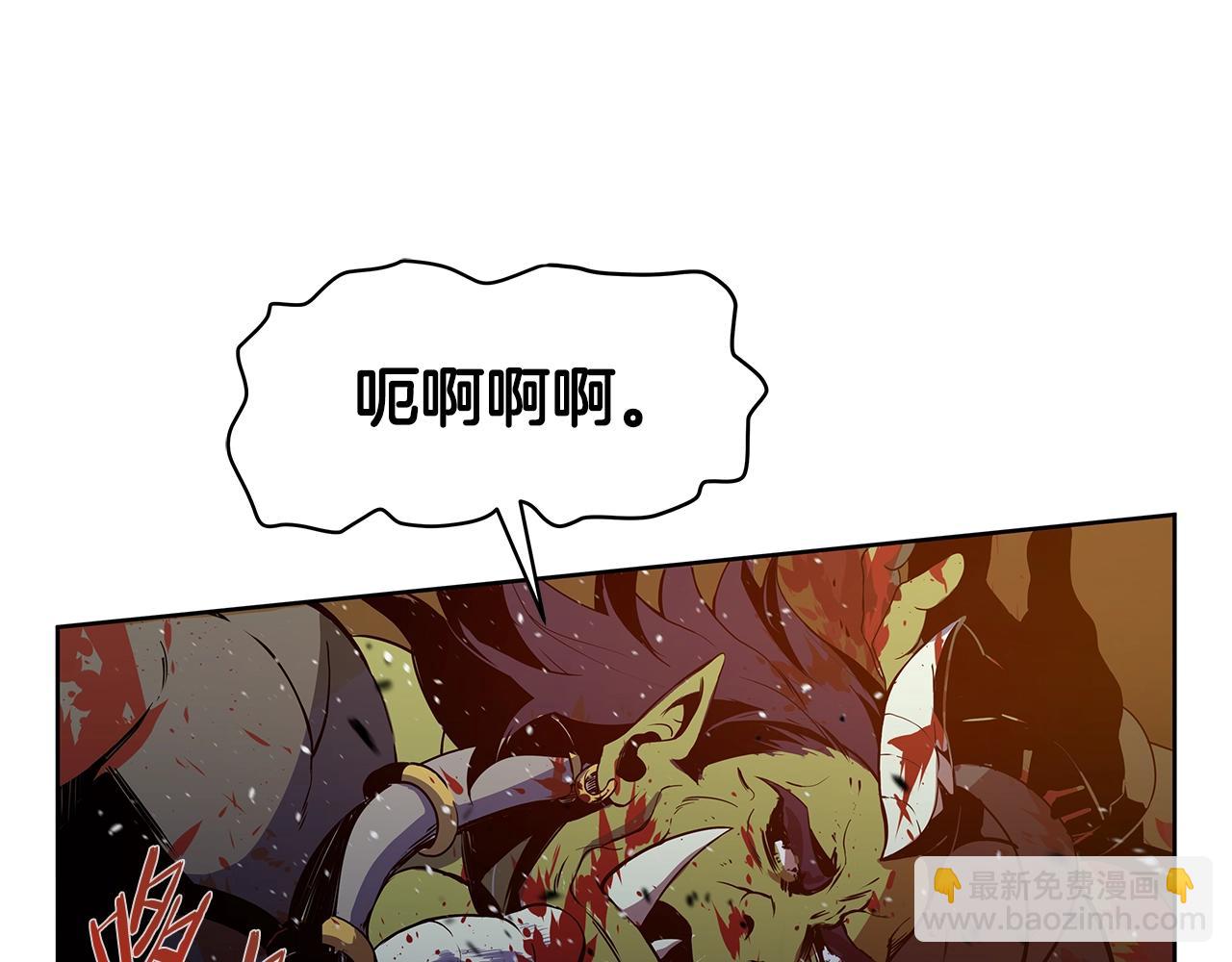 第1话 命运之轮(1/7)-第1话