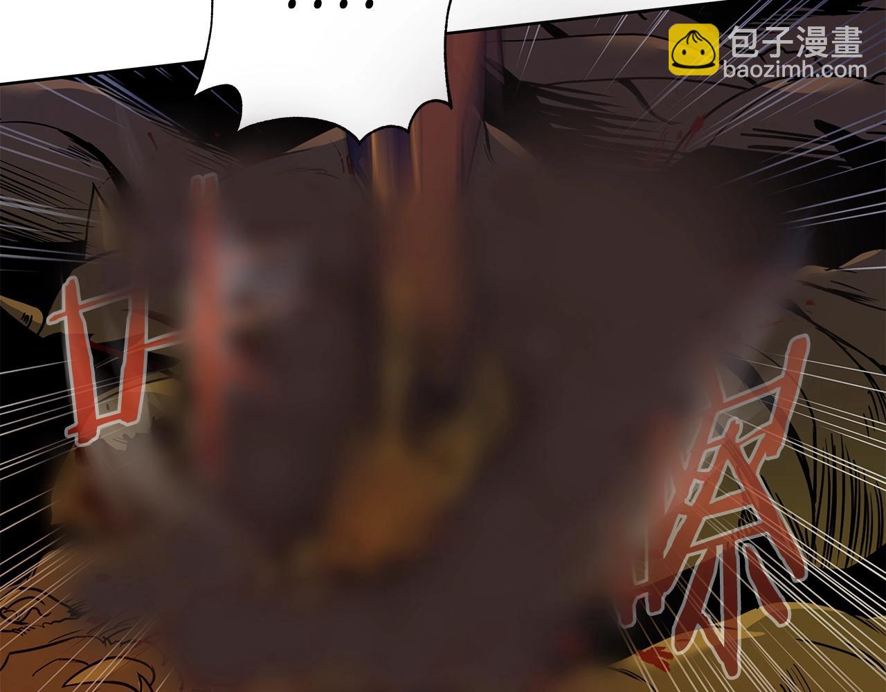 第1话 命运之轮(1/7)-第1话