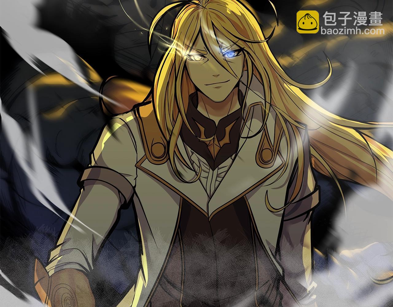 第1话 命运之轮(1/7)-第1话