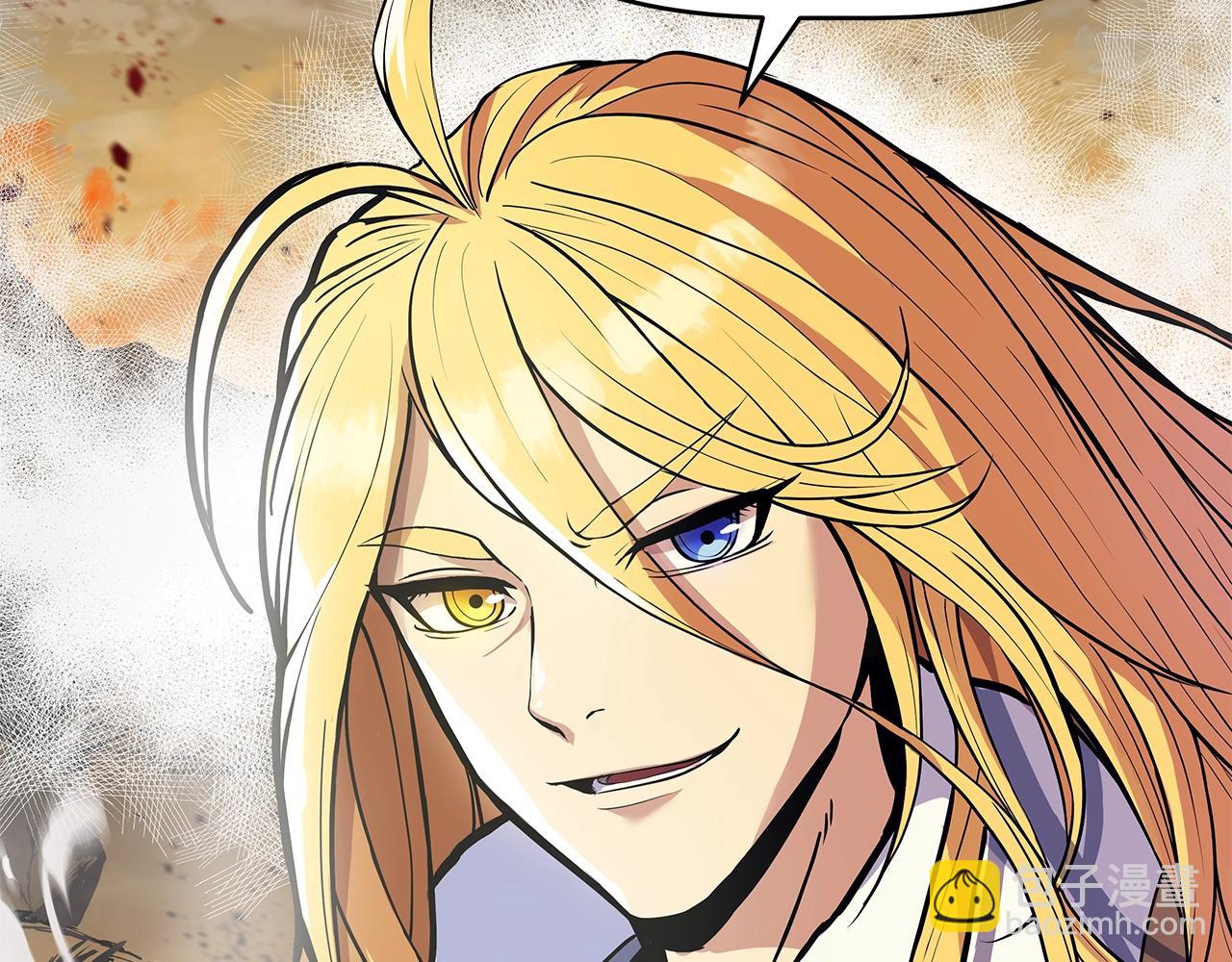 第1话 命运之轮(1/7)-第1话