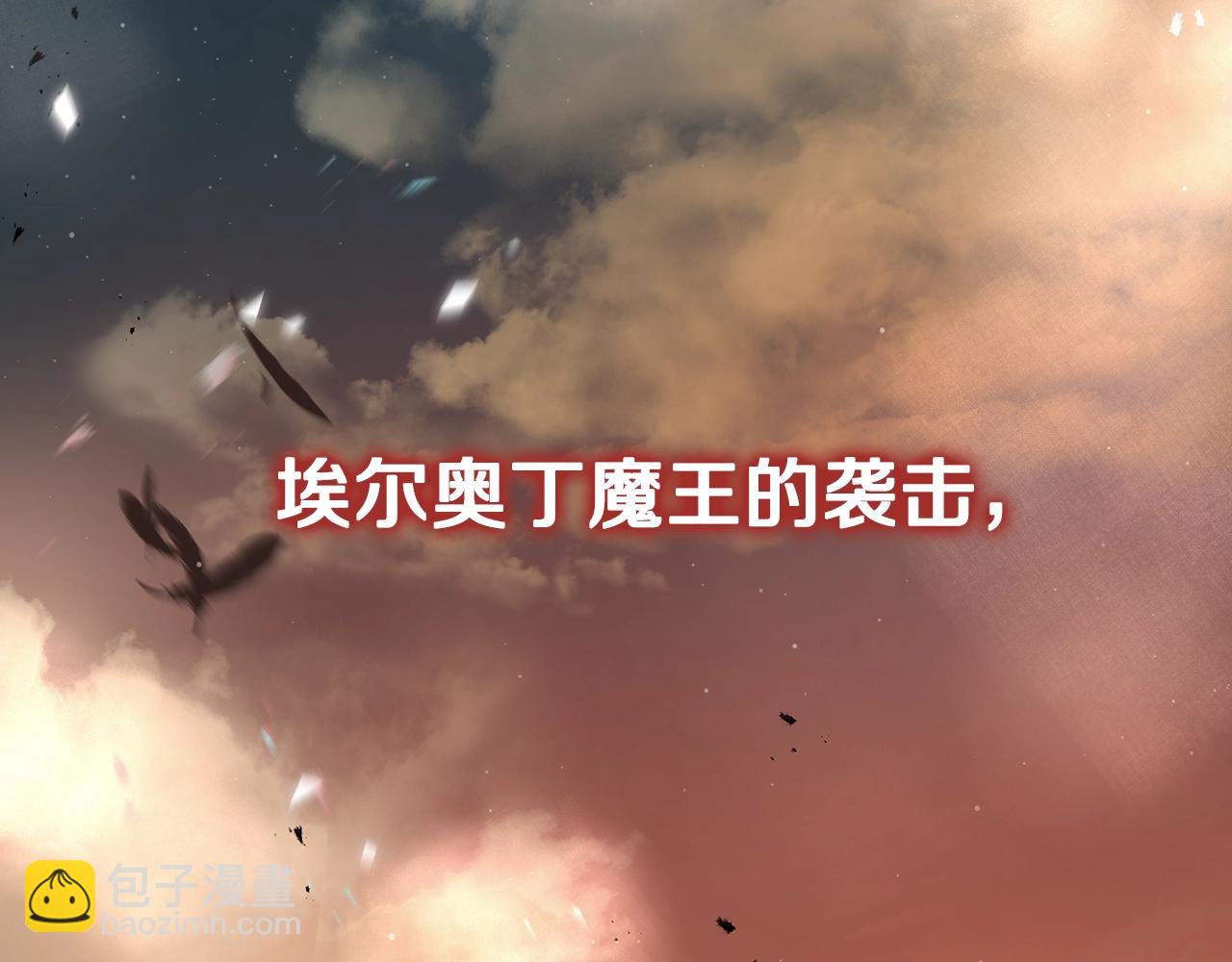 第1话 命运之轮(1/7)-第1话