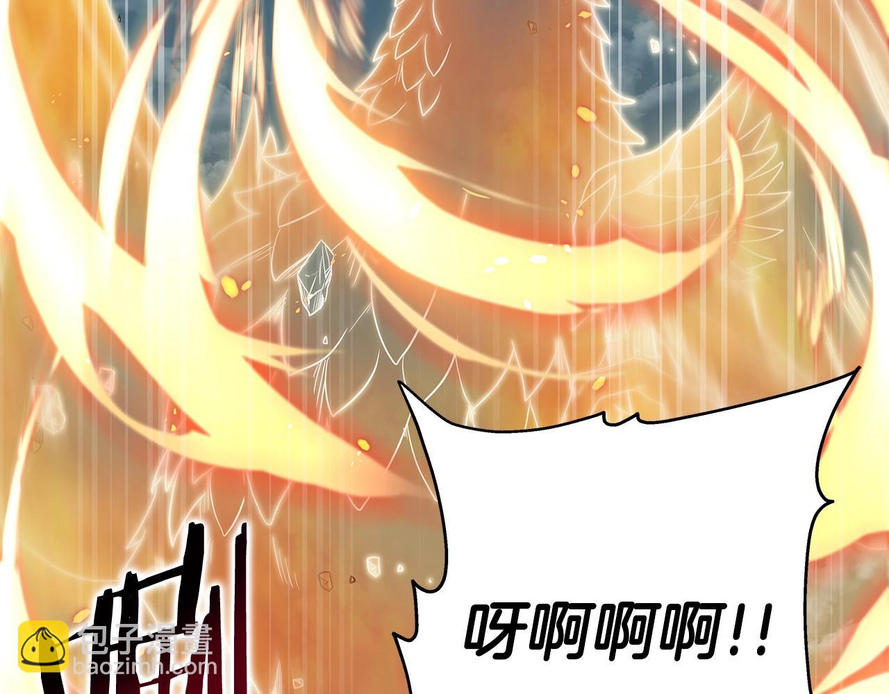 第1话 命运之轮(1/7)-第1话