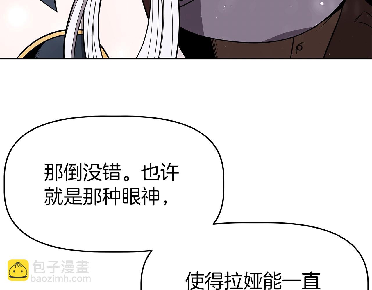 第11话 初恋(1/5)-第11话