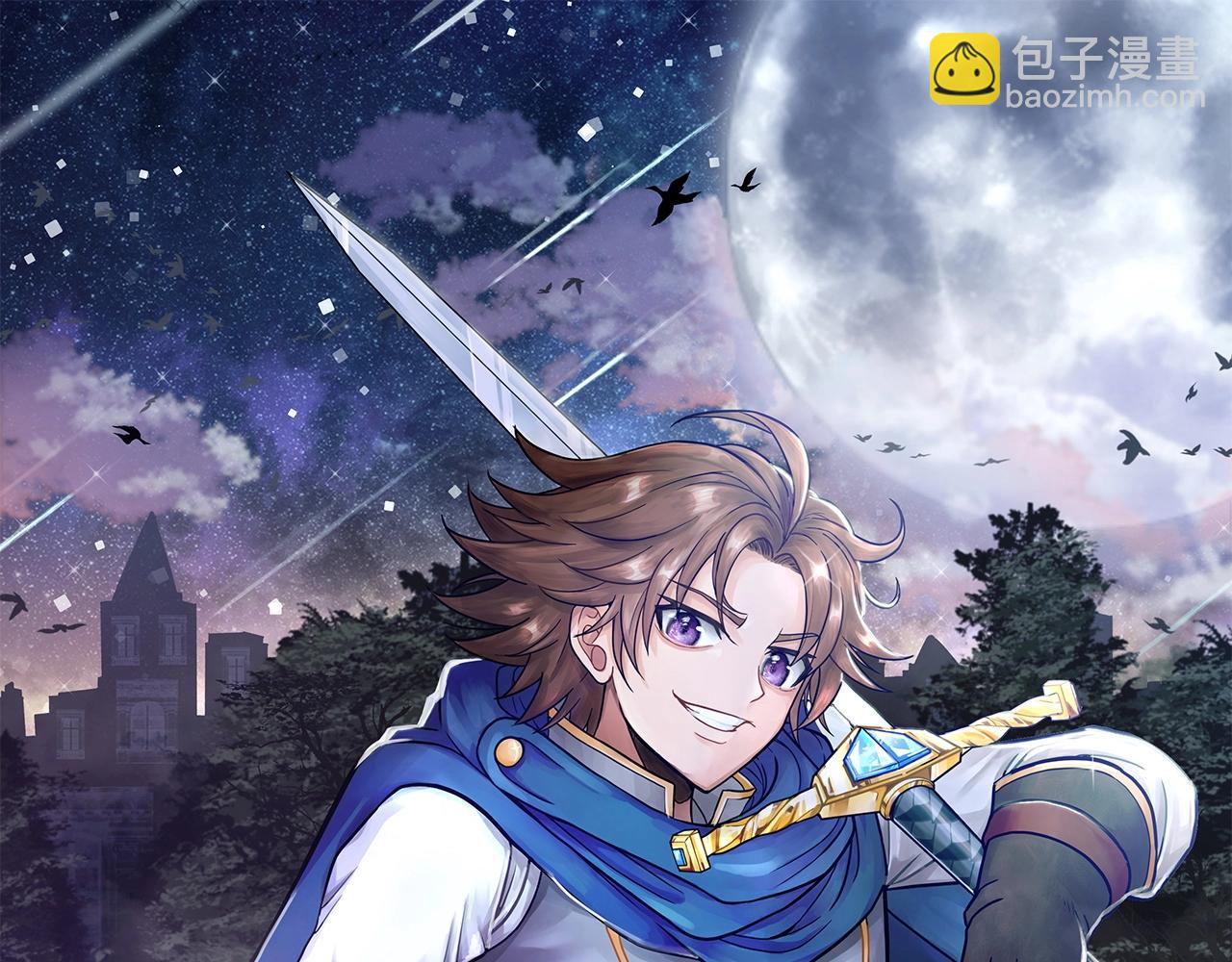 第11话 初恋(1/5)-第11话