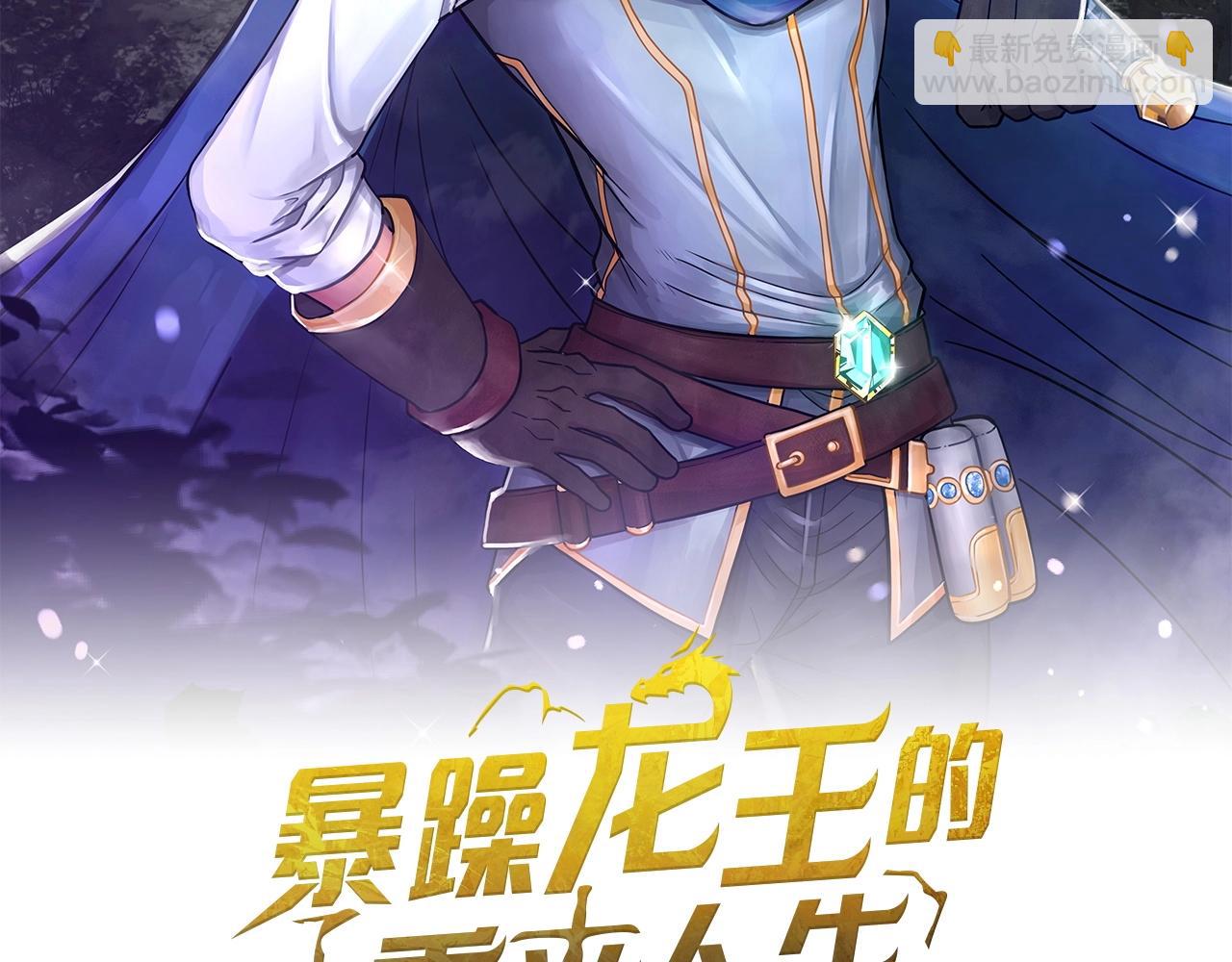 第11话 初恋(1/5)-第11话