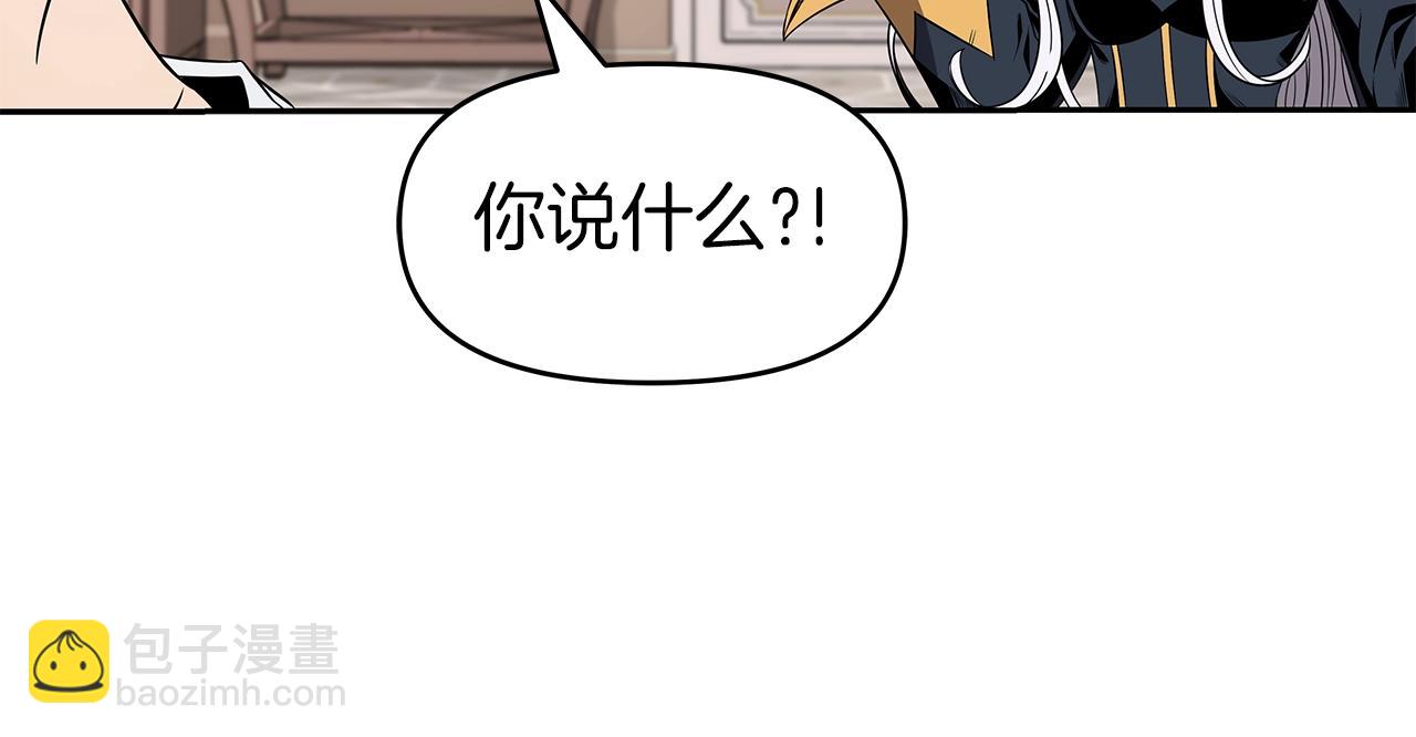 第11话 初恋(1/5)-第11话