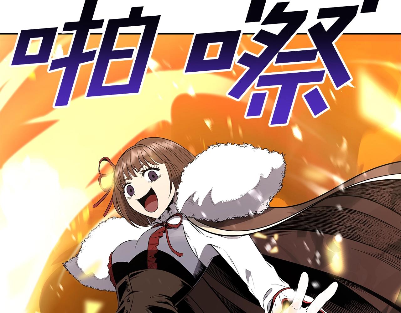 第11话 初恋(1/5)-第11话