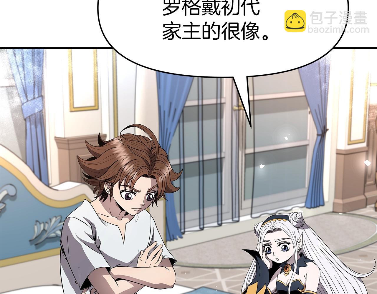 第11话 初恋(1/5)-第11话