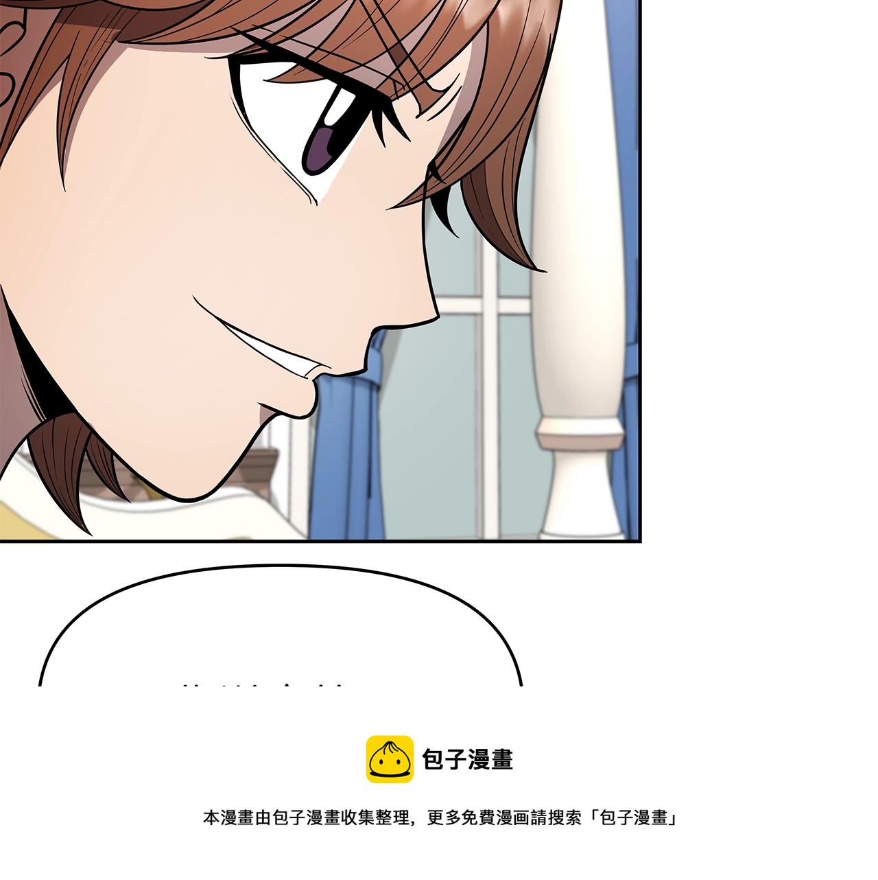 第11话 初恋(1/5)-第11话