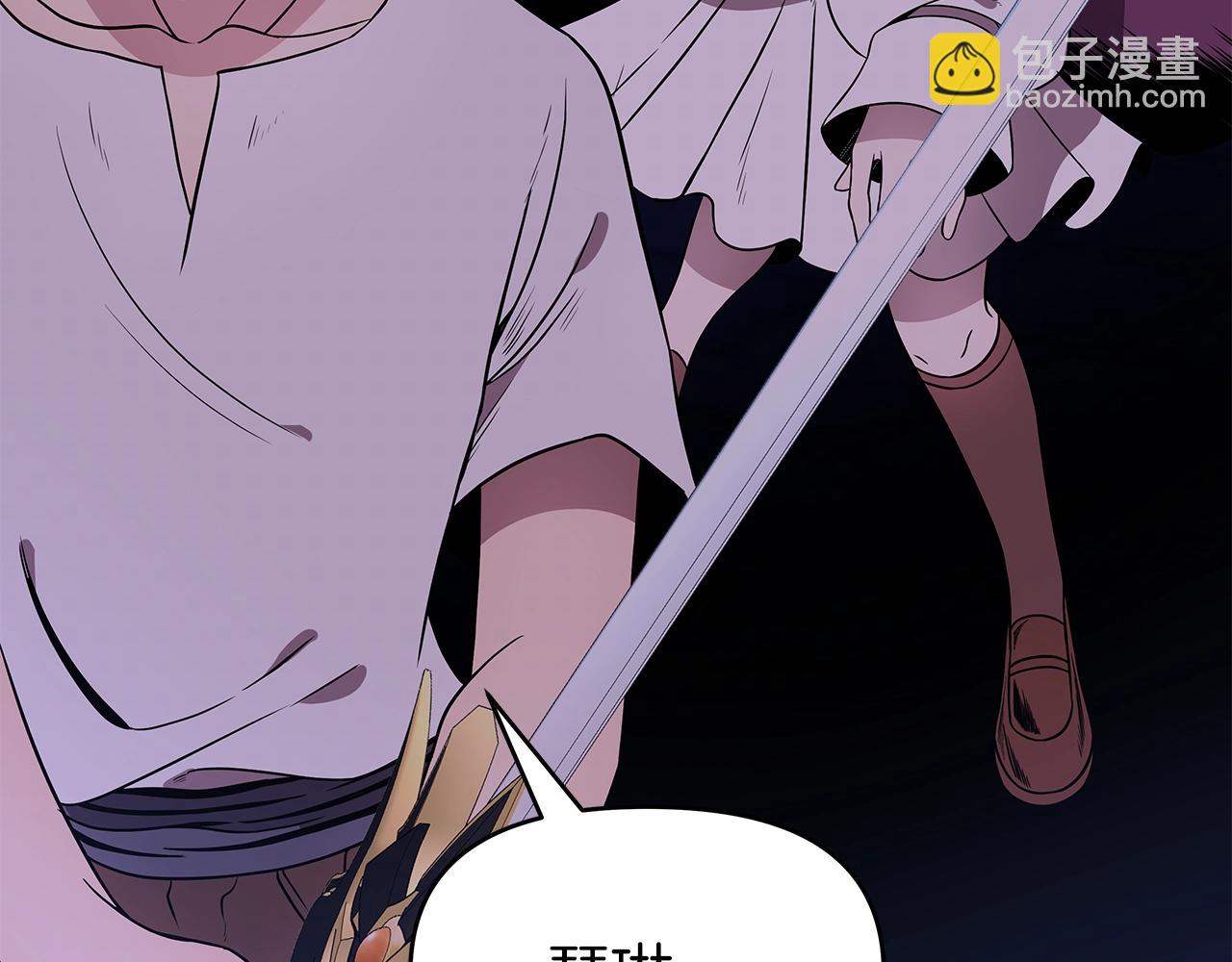 第13话 新强者(1/5)-第13话