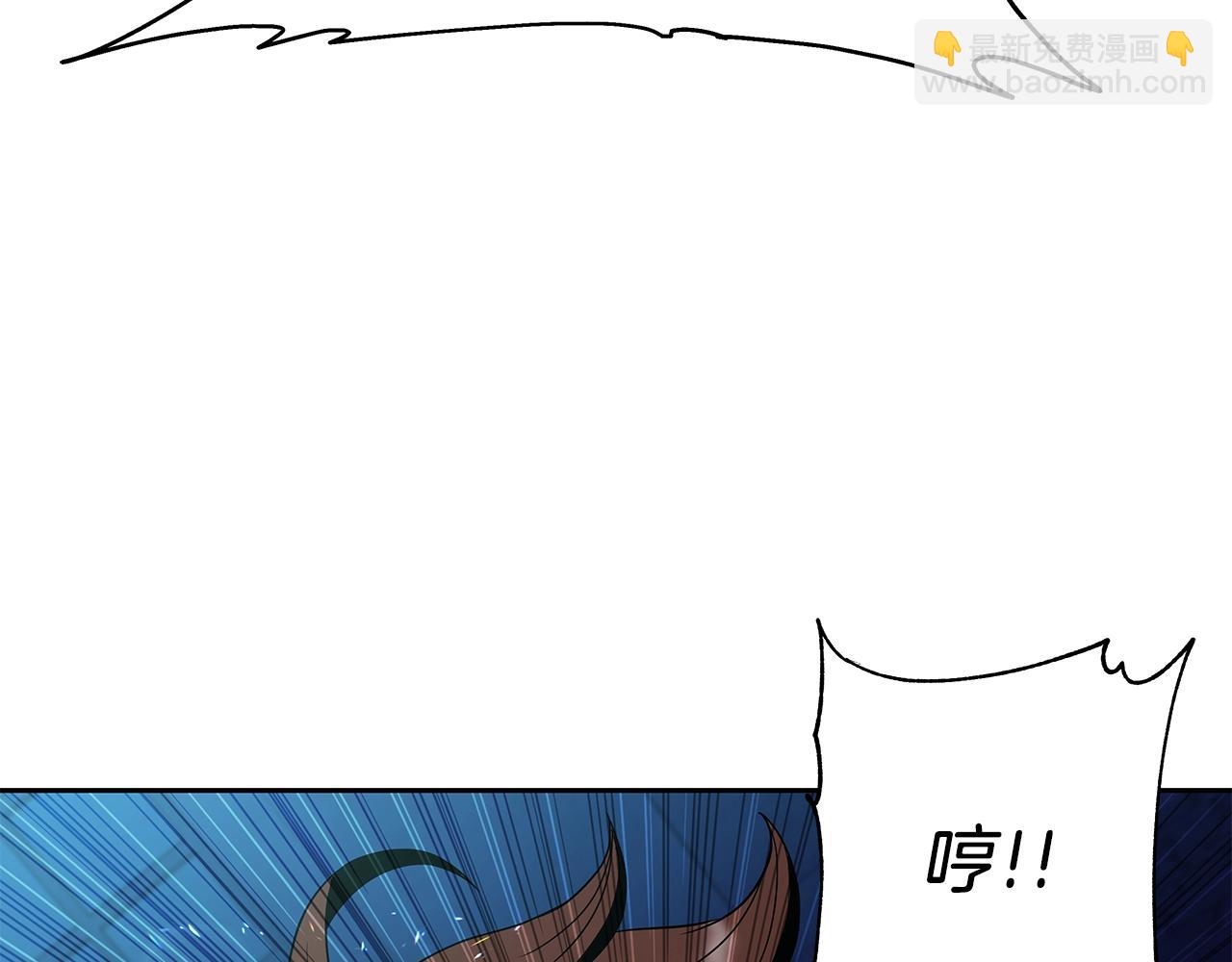 第13话 新强者(1/5)-第13话