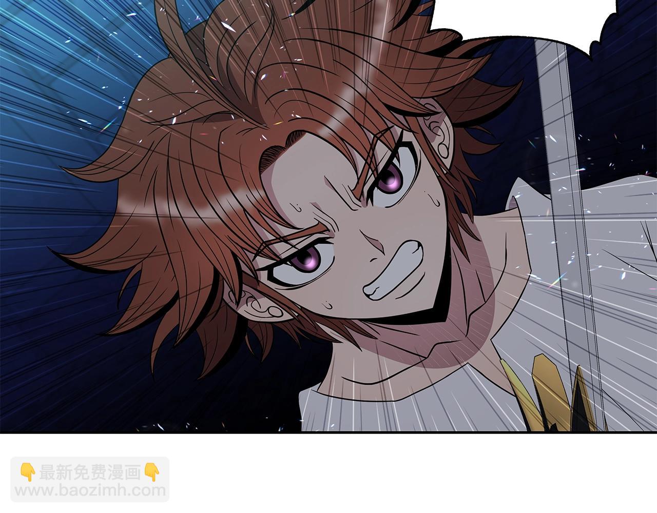 第13话 新强者(1/5)-第13话