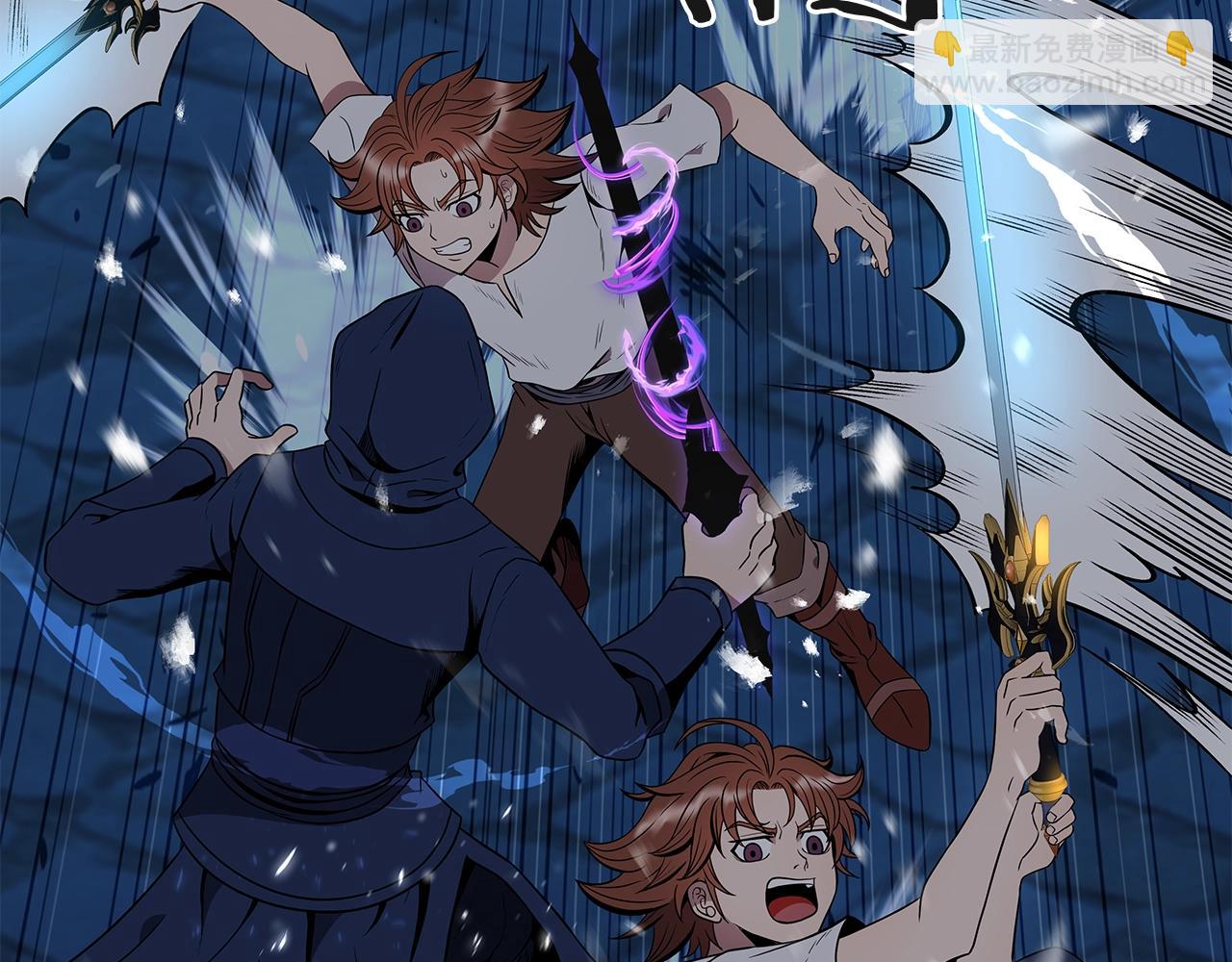 第13话 新强者(1/5)-第13话