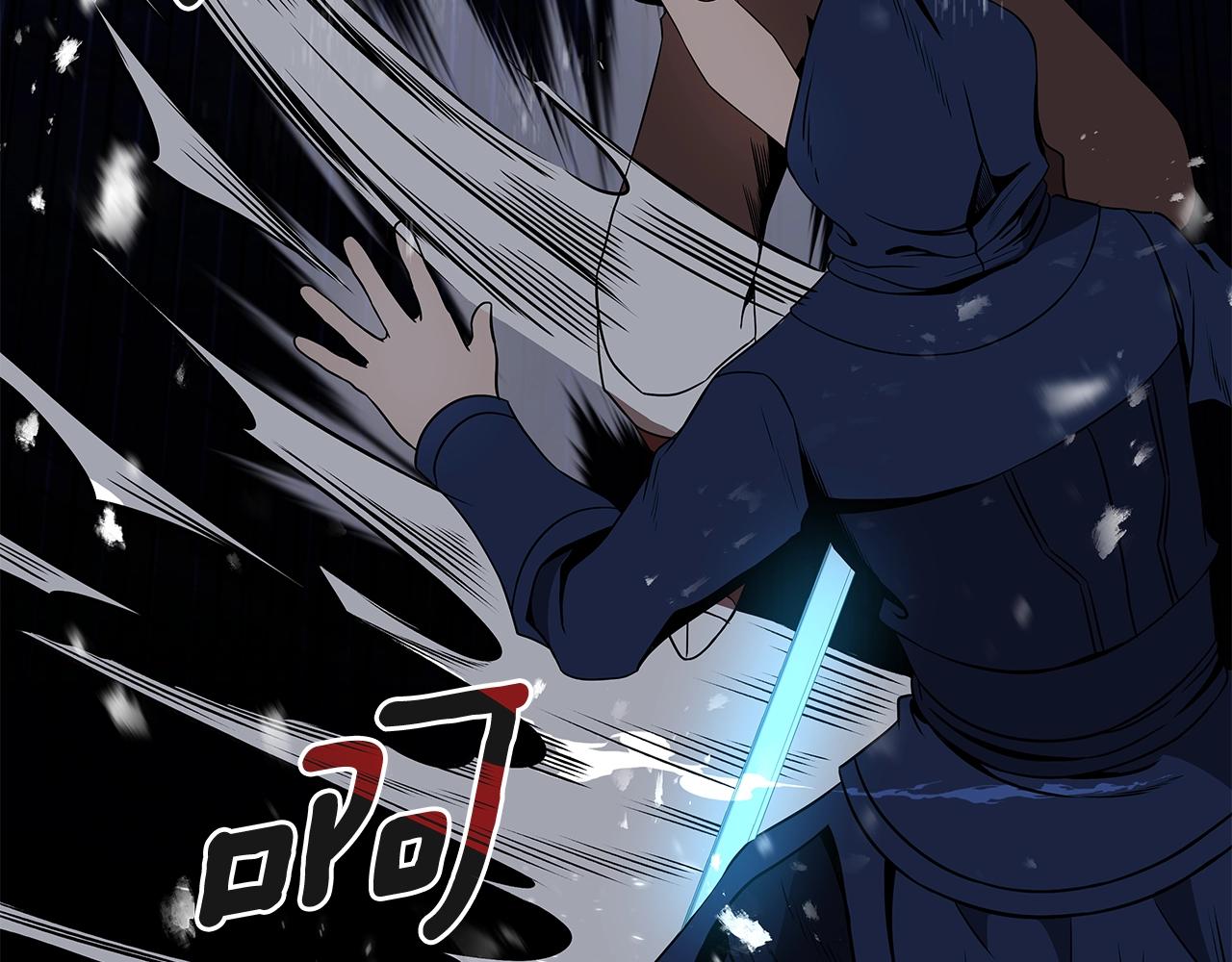 第13话 新强者(1/5)-第13话