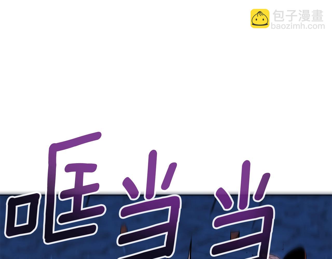 第13话 新强者(1/5)-第13话