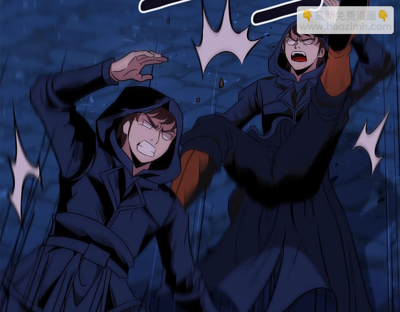 第13话 新强者(1/5)-第13话